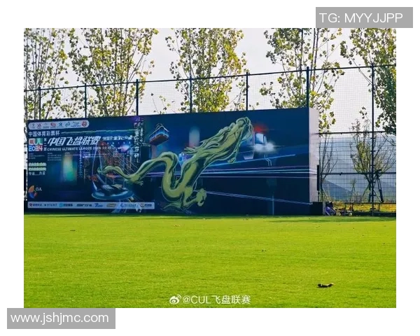 杭州飞盘队在攀岩联赛中以79分稳居积分榜首位